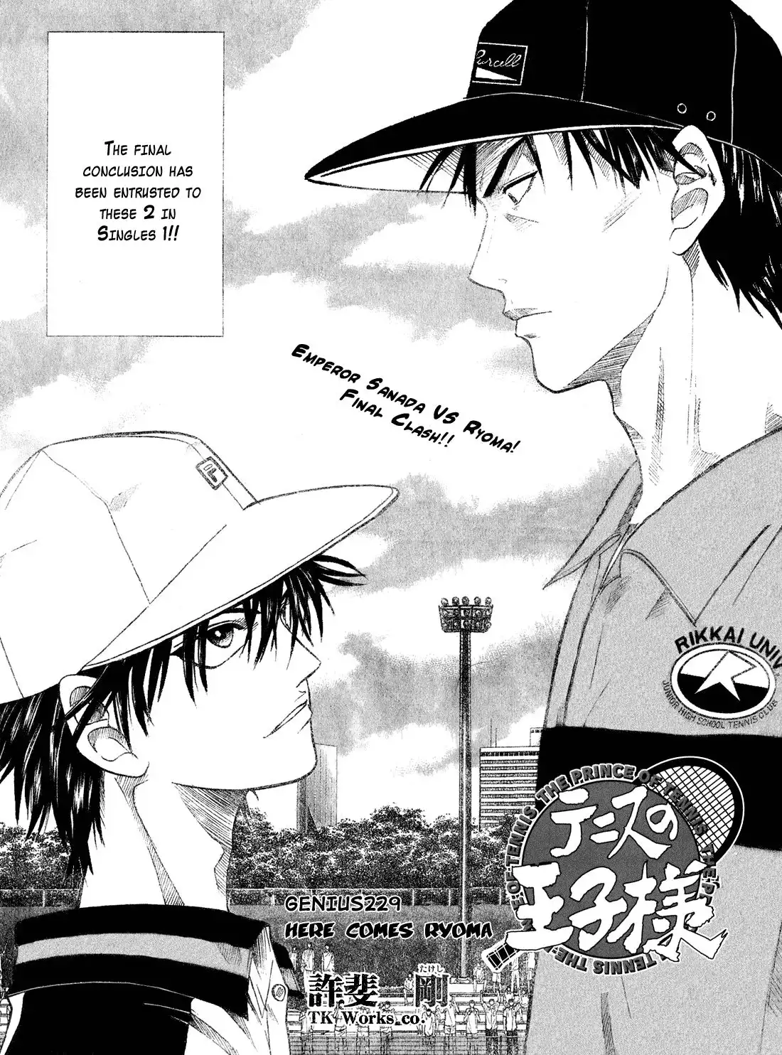 Prince of Tennis Chapter 224 4